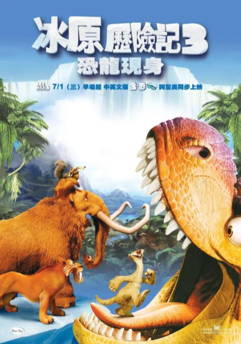 91国在线高清视频